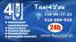 mazowieckie, Żyrardów, Agroturystyka - 4youtaxi mazowieckie, Żyrardów, Agroturystyka - 4youtaxi