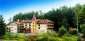 dolnośląskie, Karpacz, Hotel - Hotel Nowa Ski dolnośląskie, Karpacz, Hotel - Hotel Nowa Ski