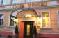 dolnośląskie, Wrocław, Hotel - Hotel Tumski dolnośląskie, Wrocław, Hotel - Hotel Tumski