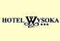 małopolskie, Krynica Zdrój, Hotel - Hotel Wysoka małopolskie, Krynica Zdrój, Hotel - Hotel Wysoka