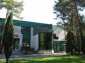 świętokrzyskie, Sielpia, Hotel - Energetyk świętokrzyskie, Sielpia, Hotel - Energetyk