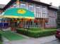 kujawsko-pomorskie, Ciechocinek, Hotel - Hotel Amazonka kujawsko-pomorskie, Ciechocinek, Hotel - Hotel Amazonka
